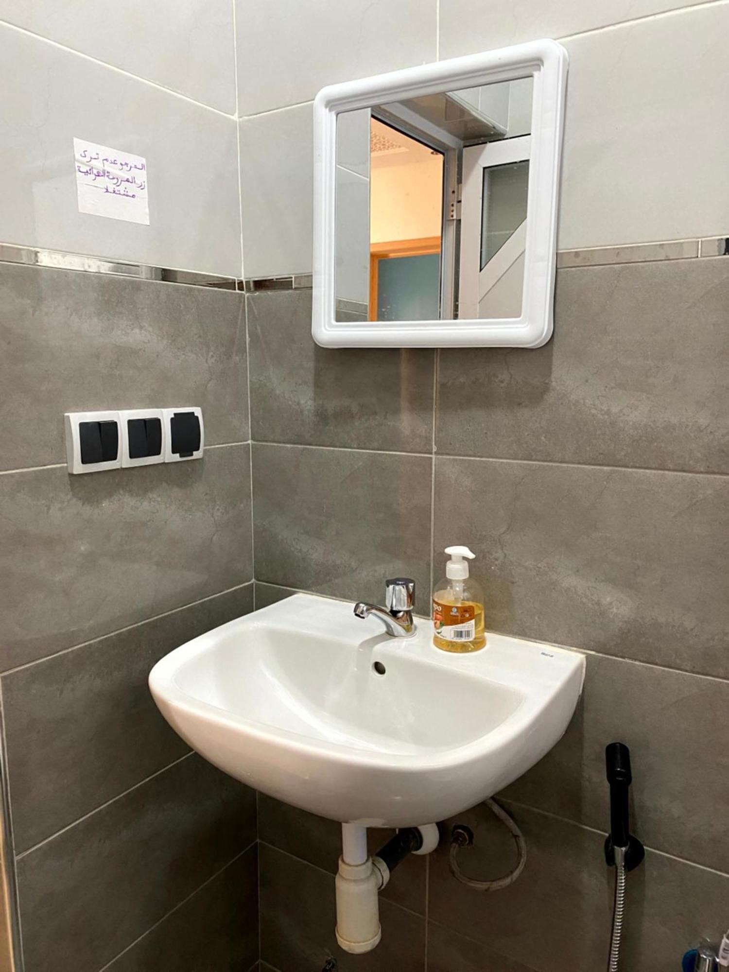Appartement Banana *